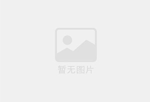 工农防水补漏公司的电话号码是多少？